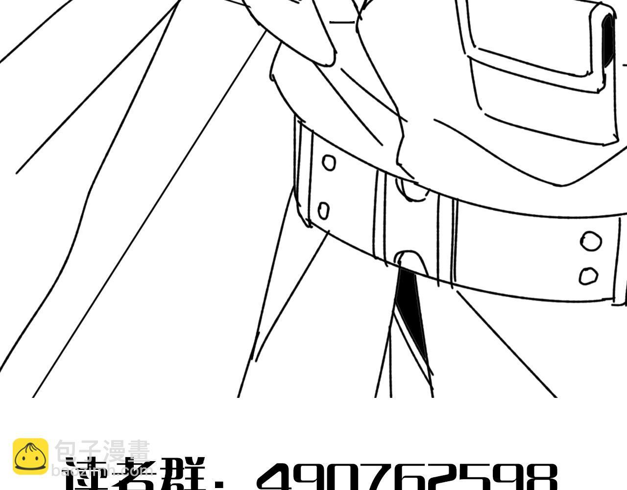 第142话 前往中央之都172