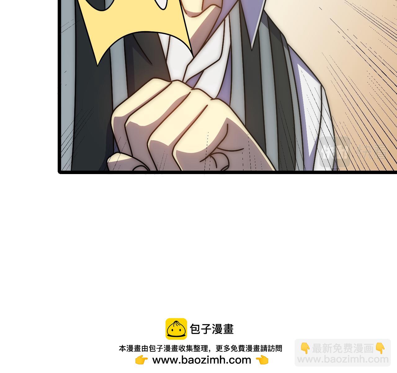第142话 前往中央之都49