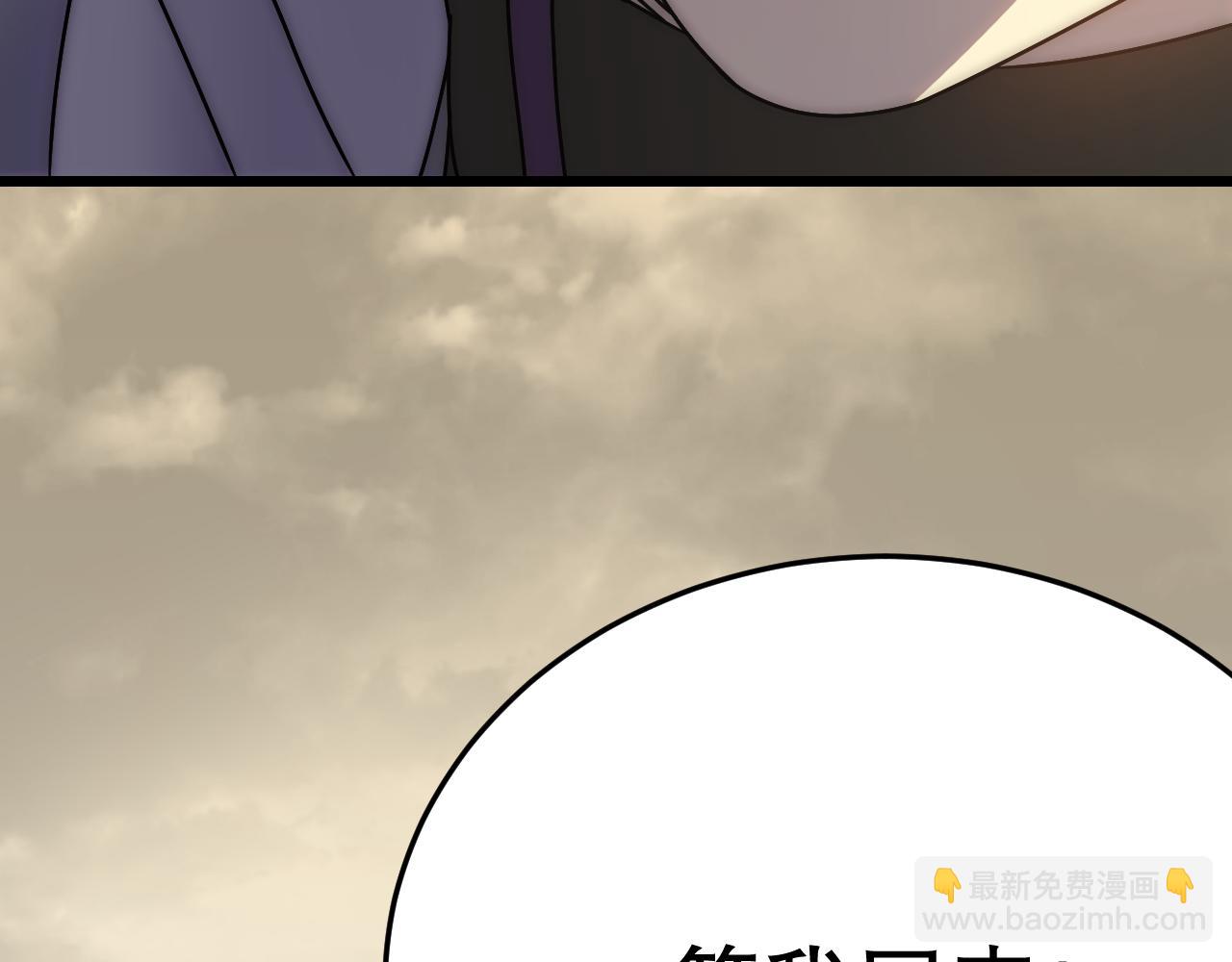 第142话 前往中央之都55