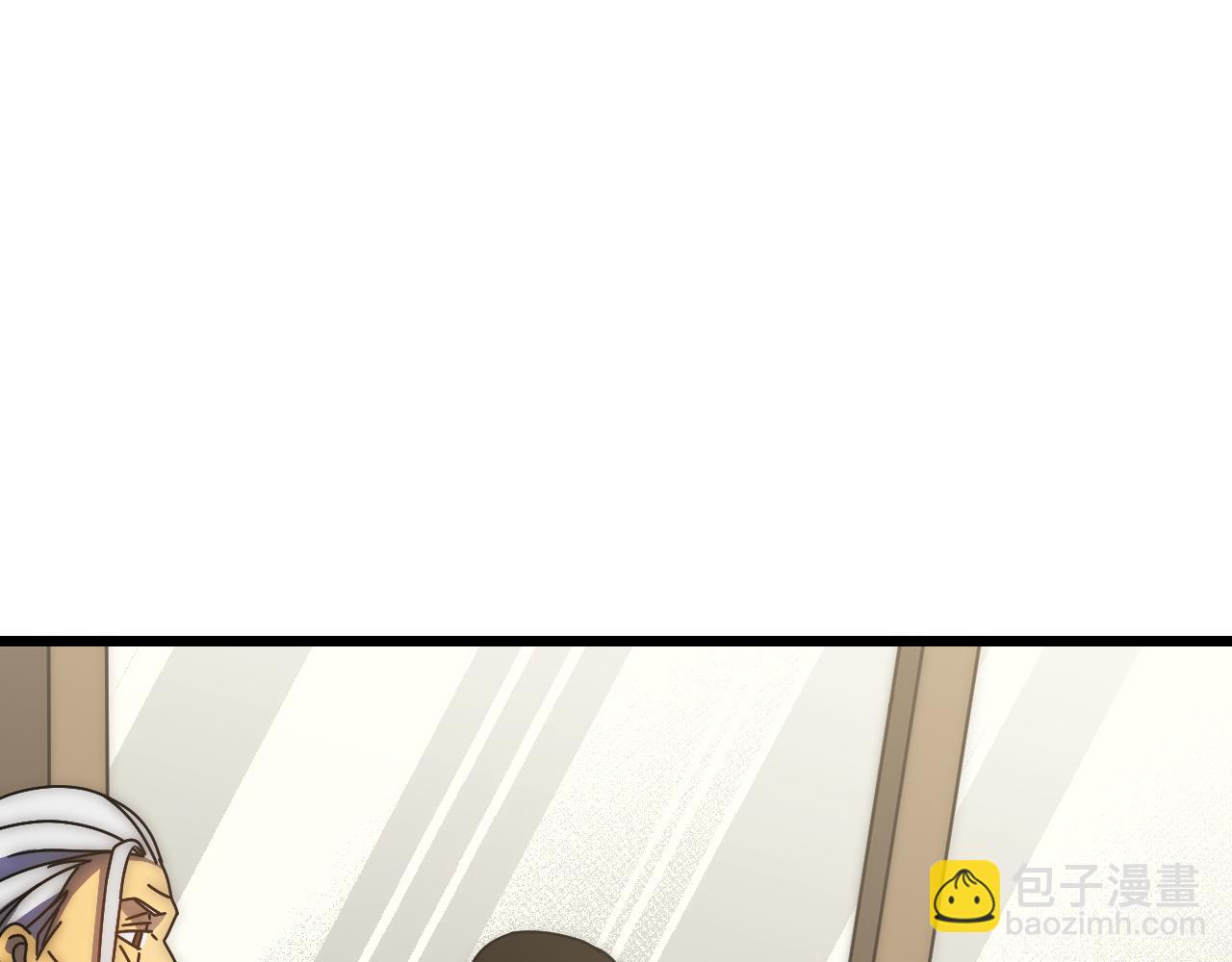 第142话 前往中央之都60