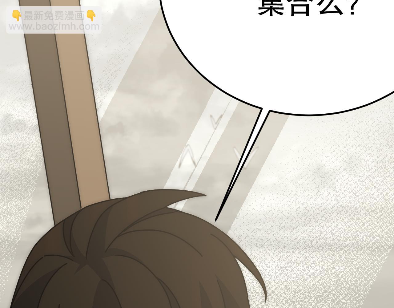 第142话 前往中央之都67
