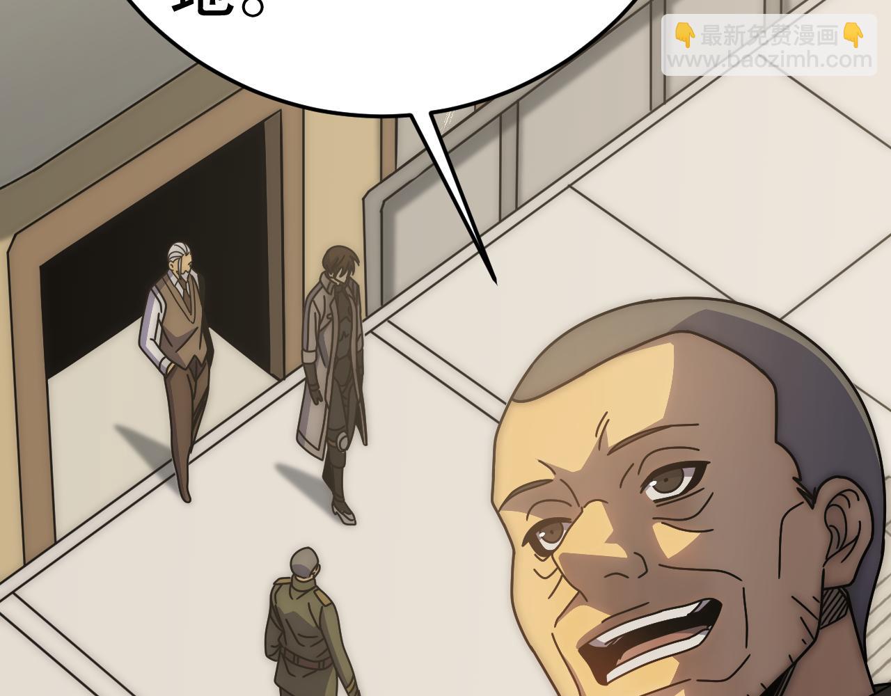 第142话 前往中央之都81