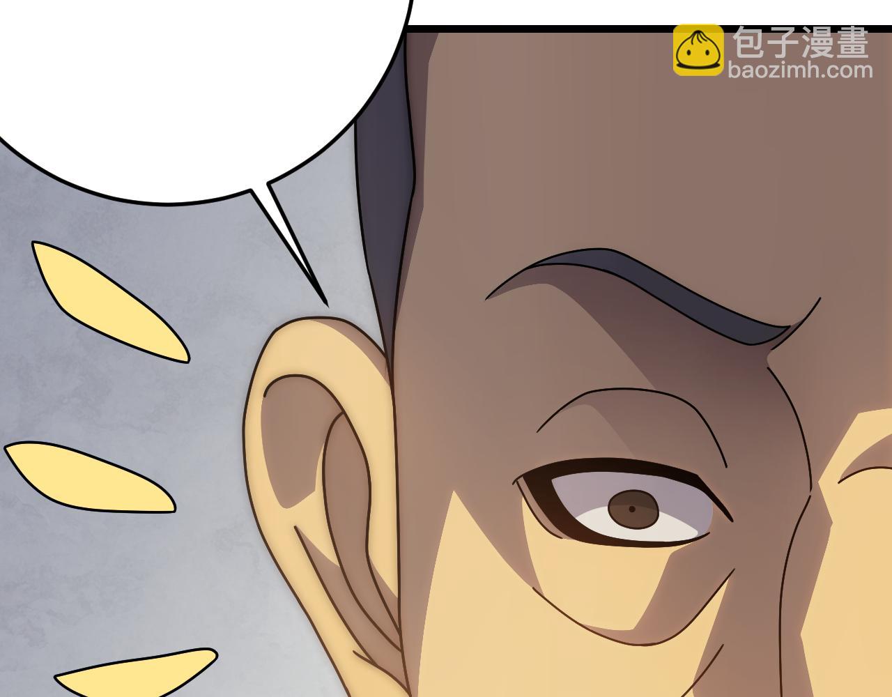 第142话 前往中央之都86