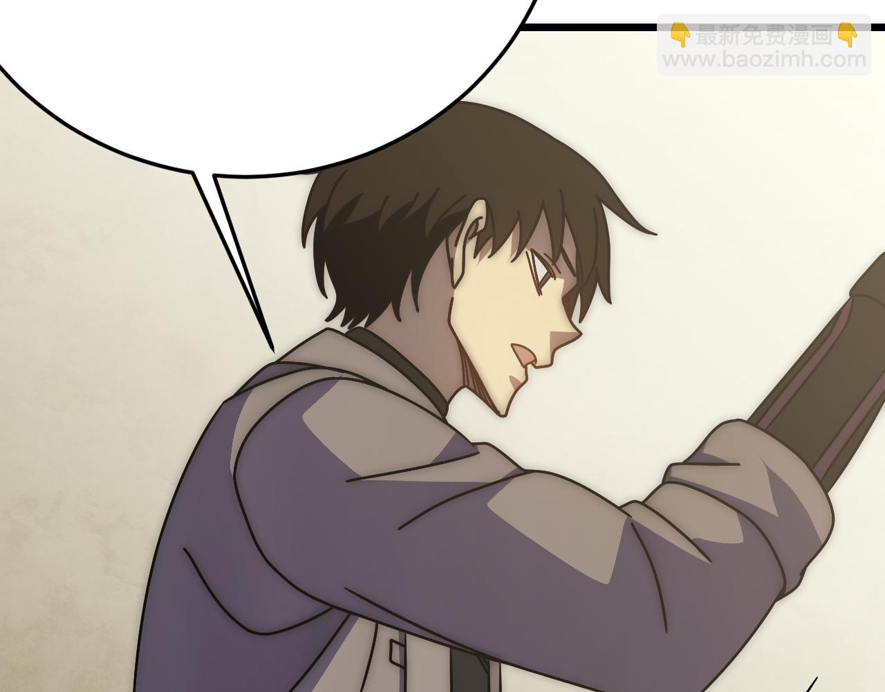 第142话 前往中央之都96