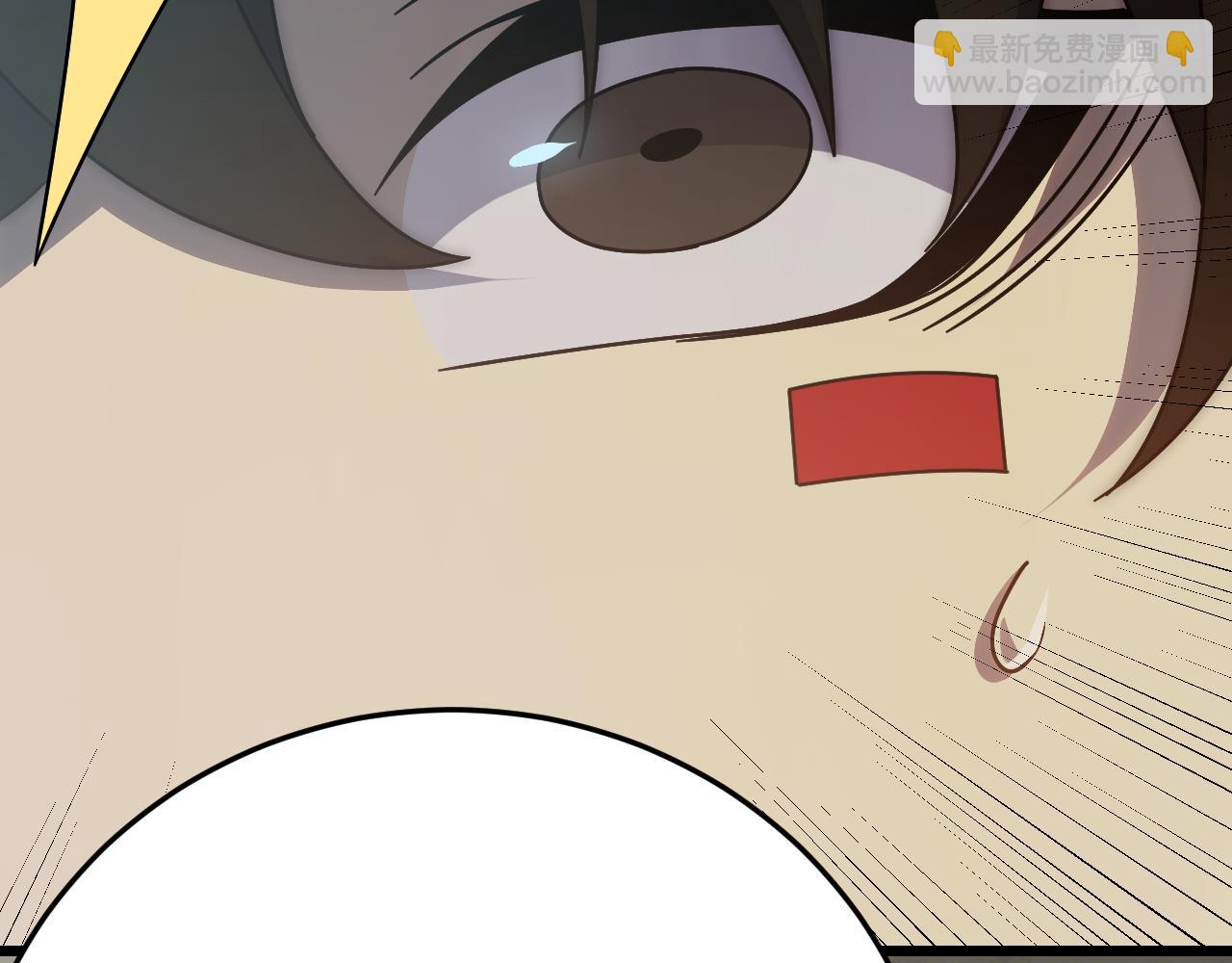第143话 战神云集！112