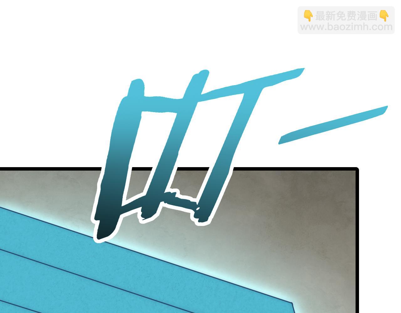 第143话 战神云集！120