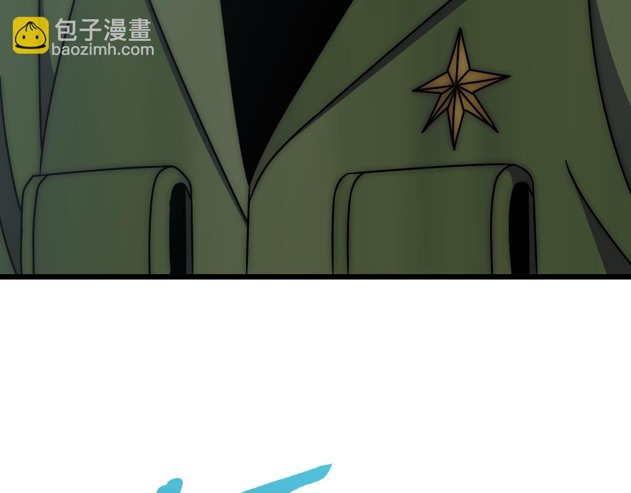 第143话 战神云集！125