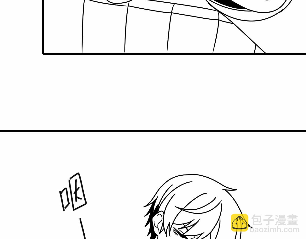 第143话 战神云集！142