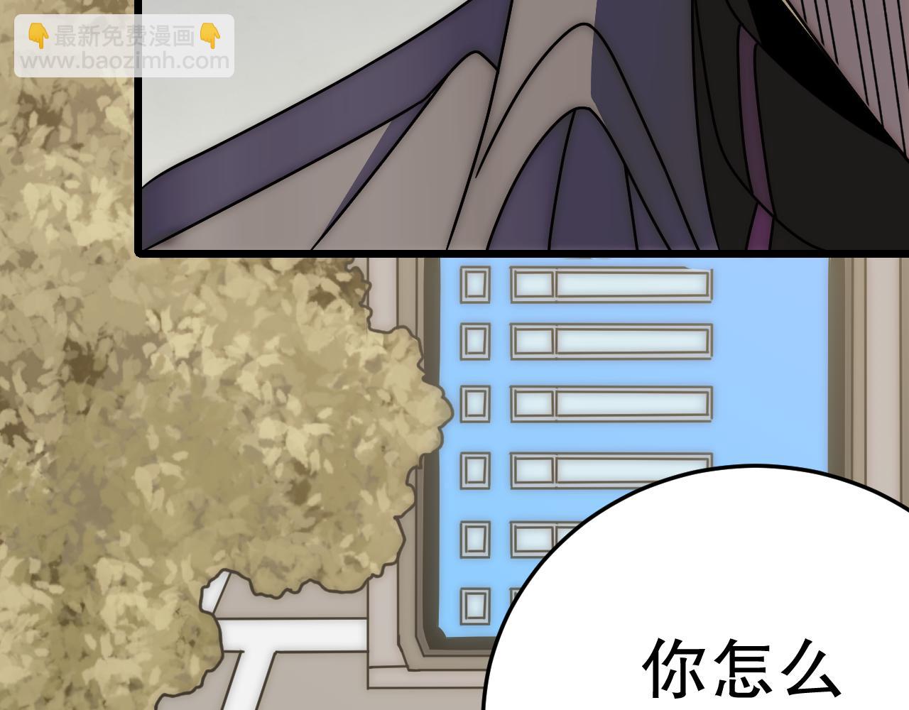 第143话 战神云集！35