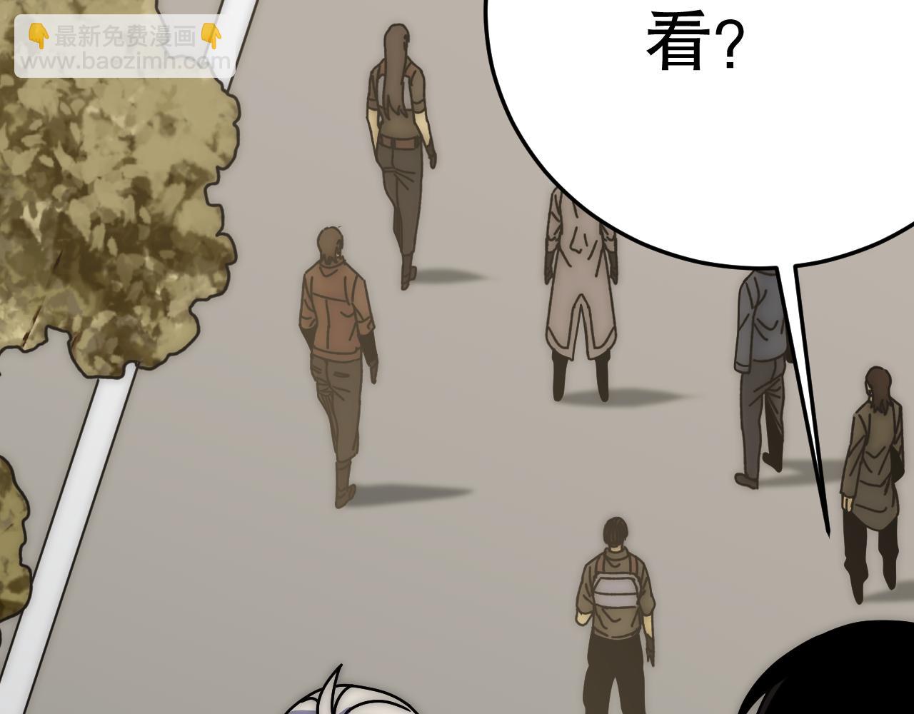 第143话 战神云集！36