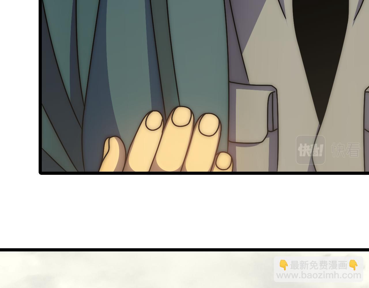 第143话 战神云集！74