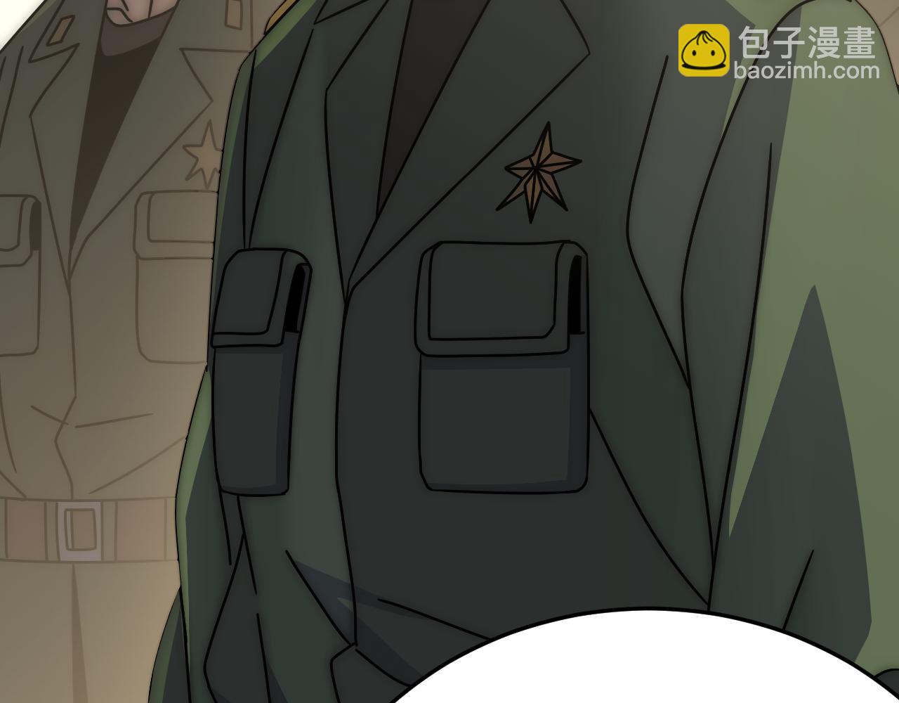 第143话 战神云集！76