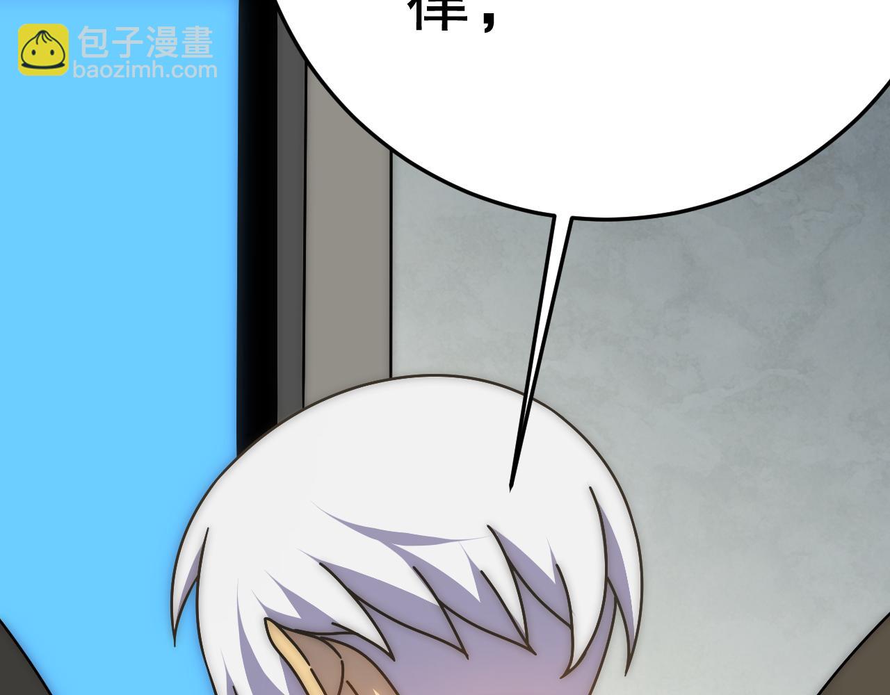 第143话 战神云集！94