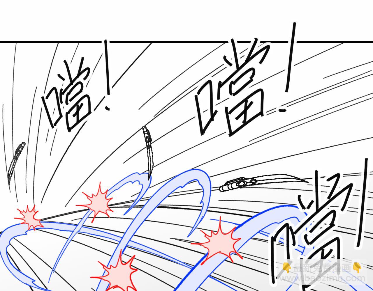 第144话 开搞！132