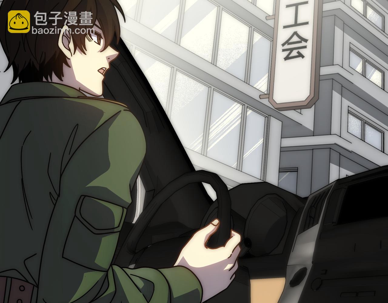 第144话 开搞！32