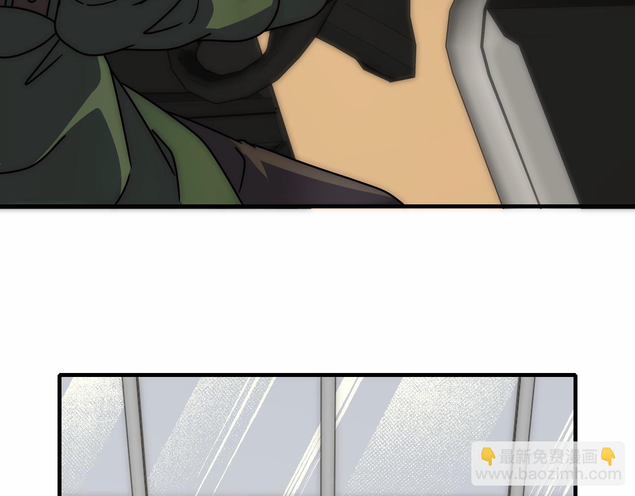 第144话 开搞！33