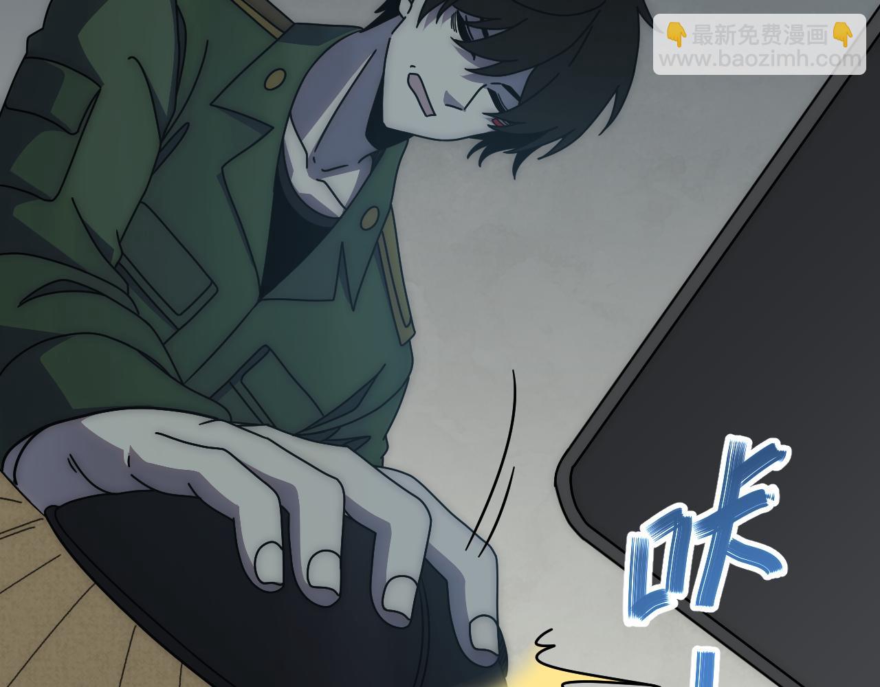 第144话 开搞！41