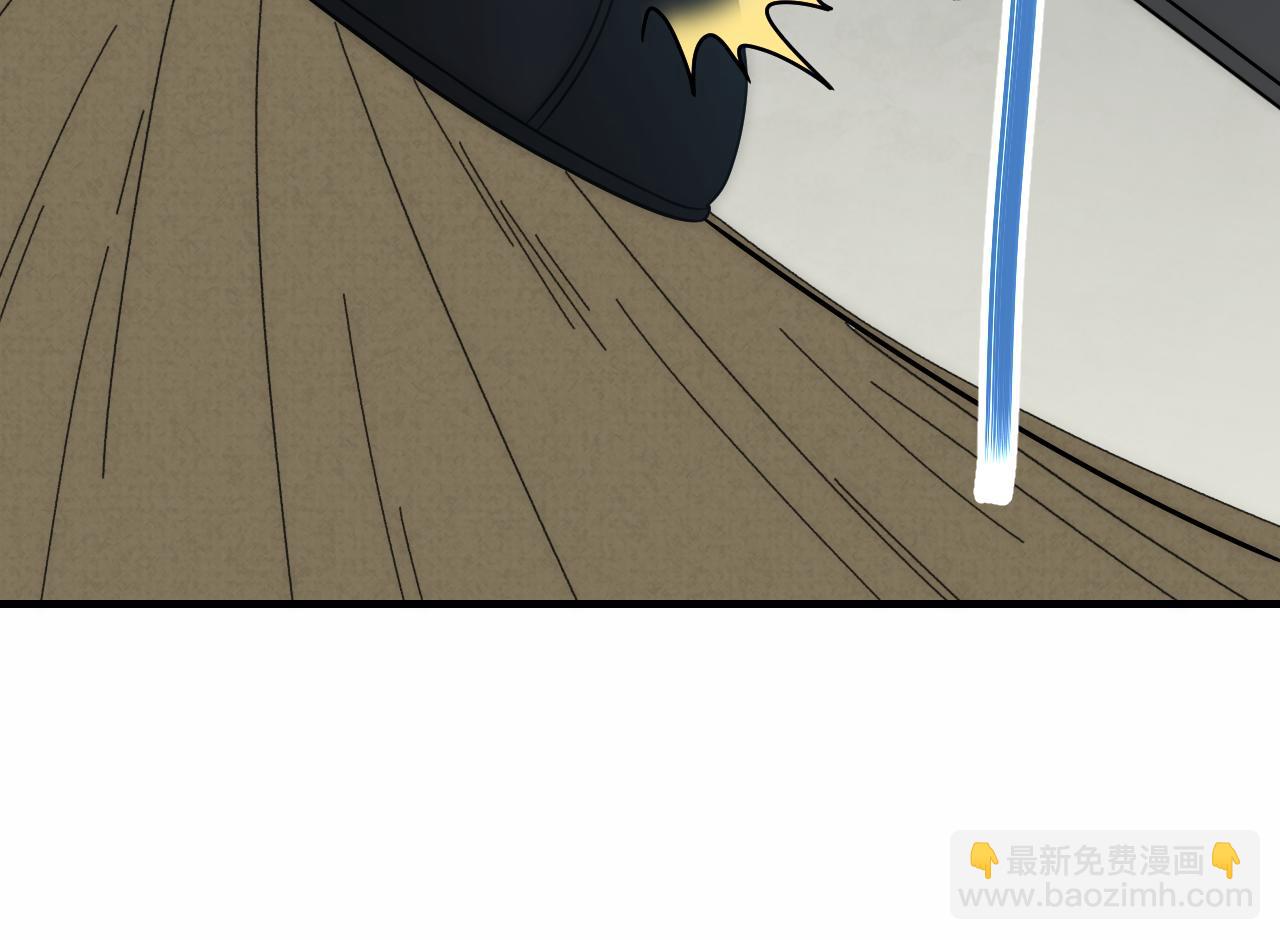 第144话 开搞！42