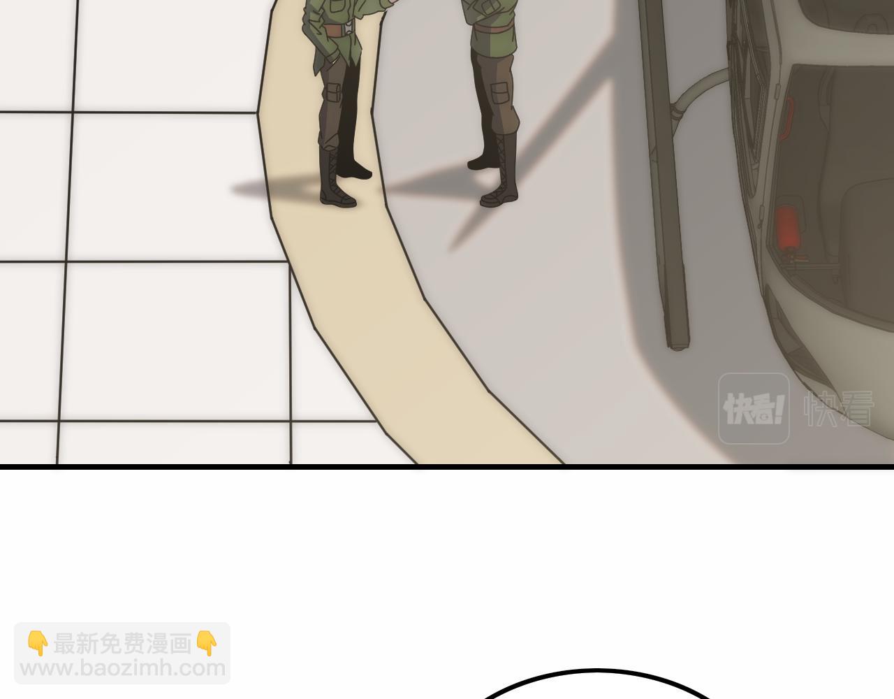 第144话 开搞！5