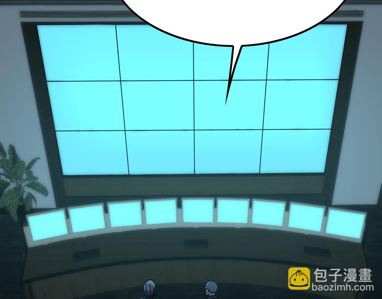 第144话 开搞！52