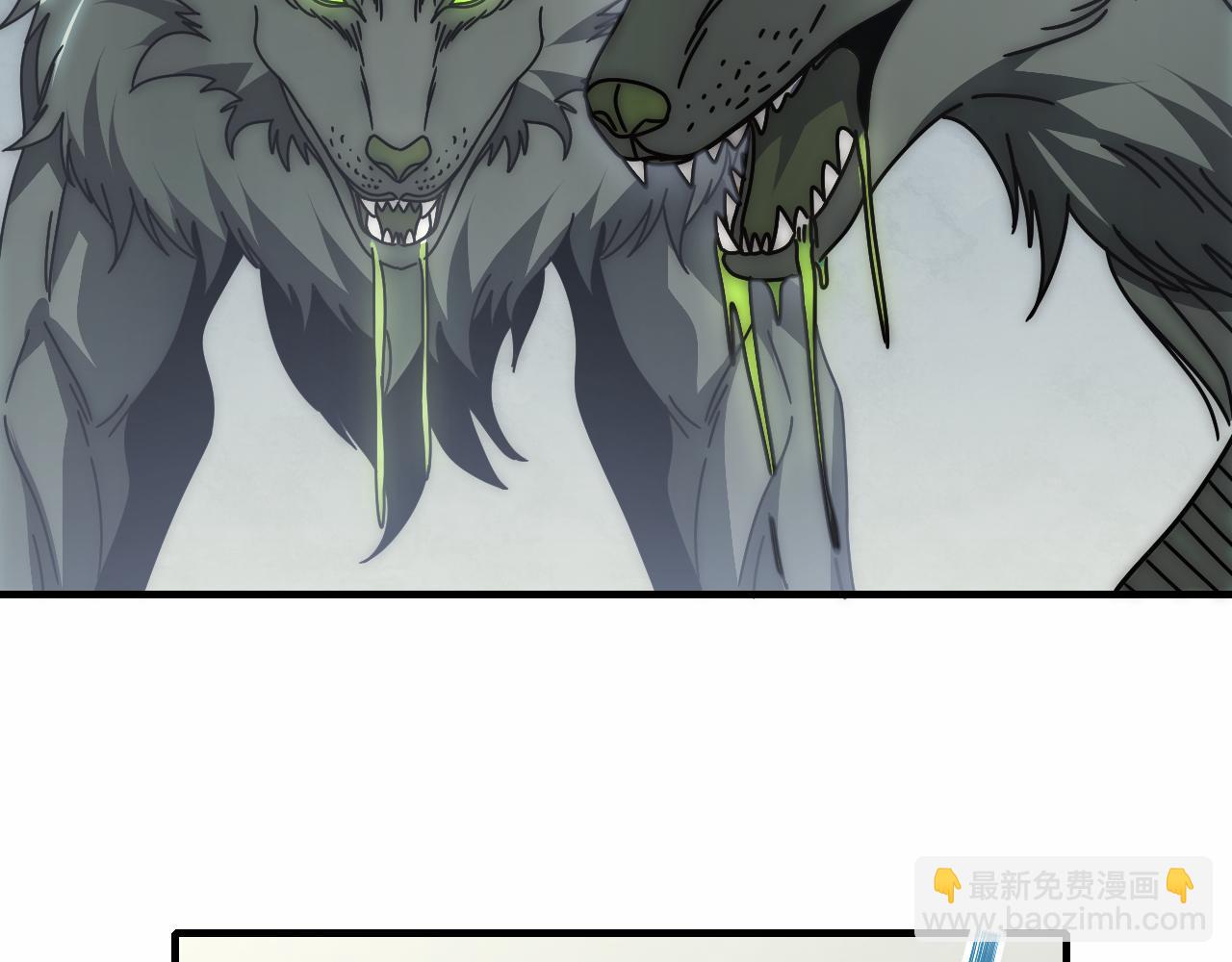 第144话 开搞！73