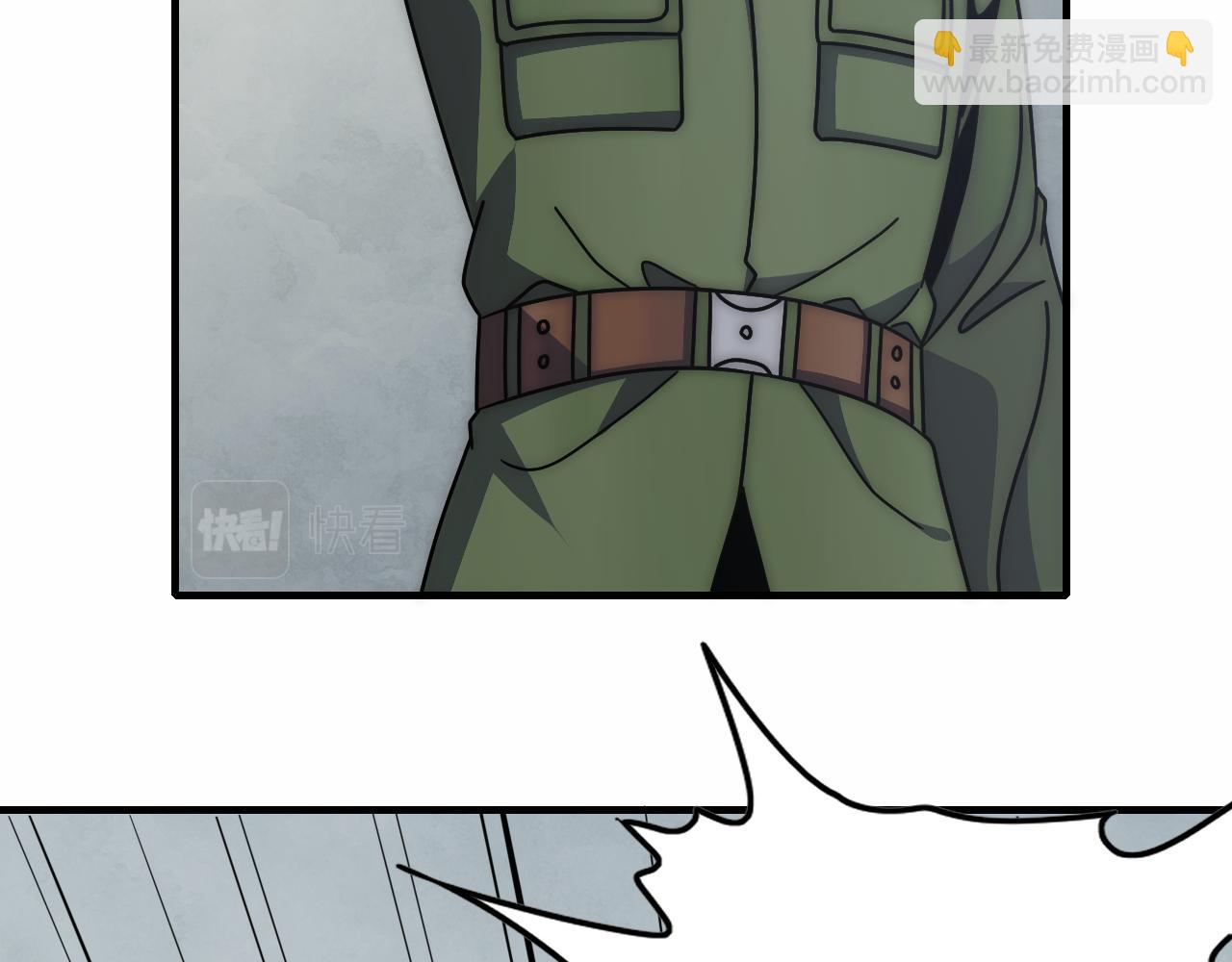 第144话 开搞！75