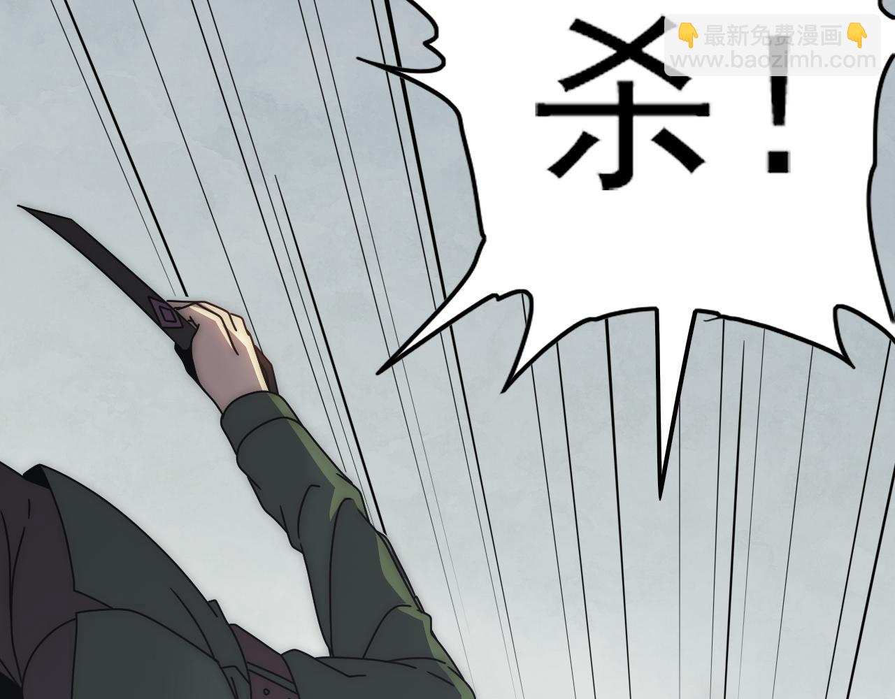 第144话 开搞！76