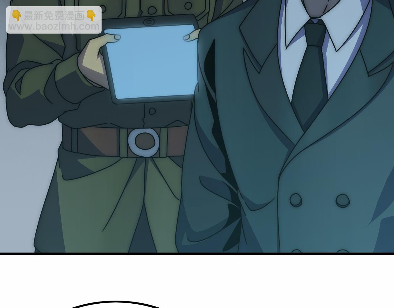 第144话 开搞！81