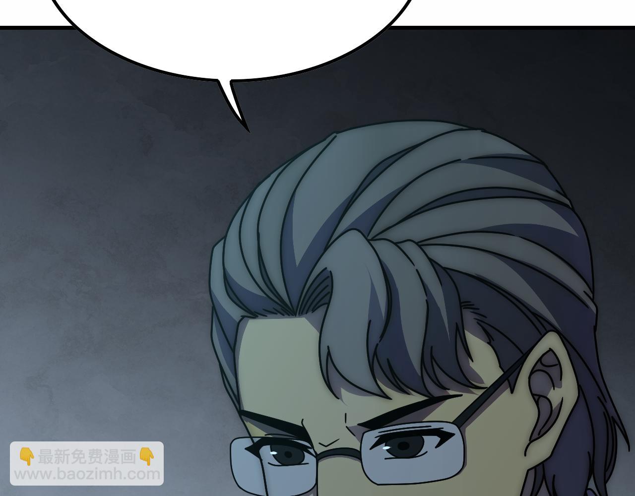 第144话 开搞！87
