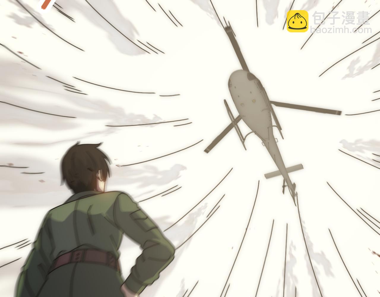 第144话 开搞！9