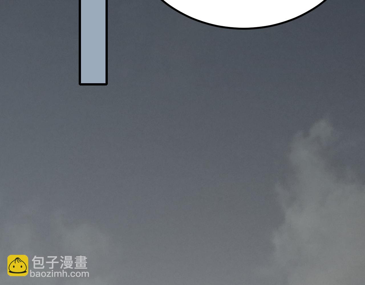 第144话 开搞！90