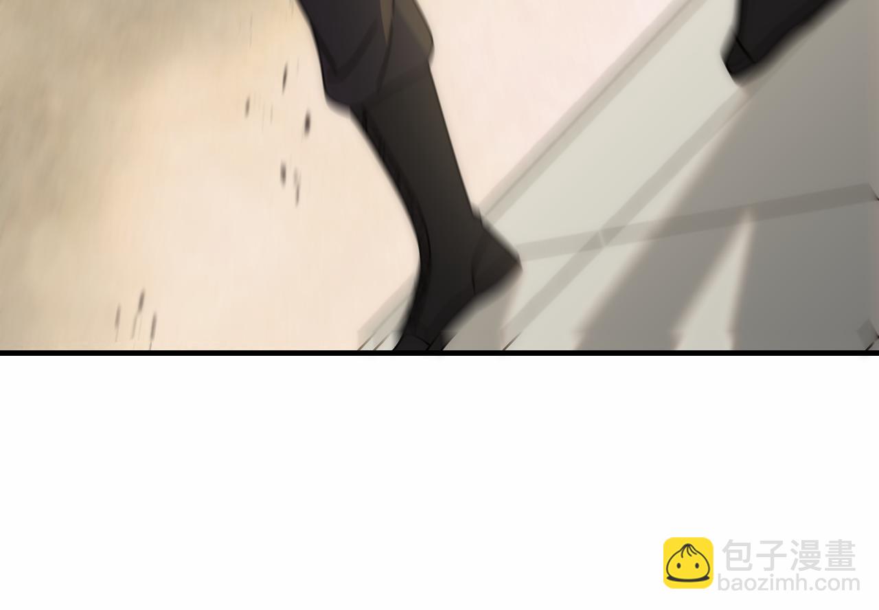 第145话 周正VS张伟106