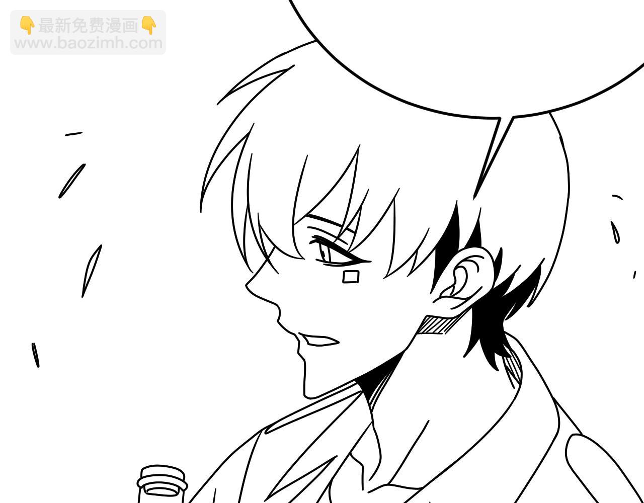 第145话 周正VS张伟127