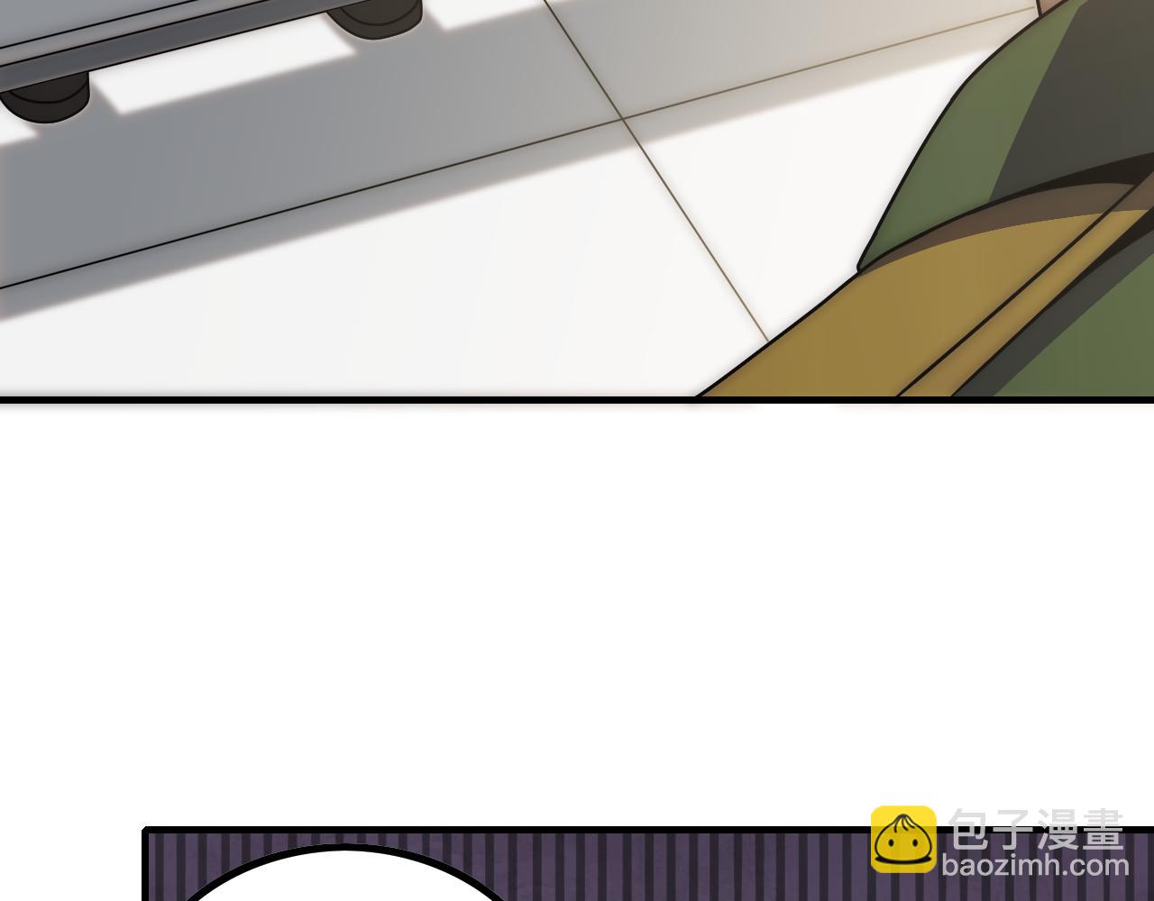 第145话 周正VS张伟17