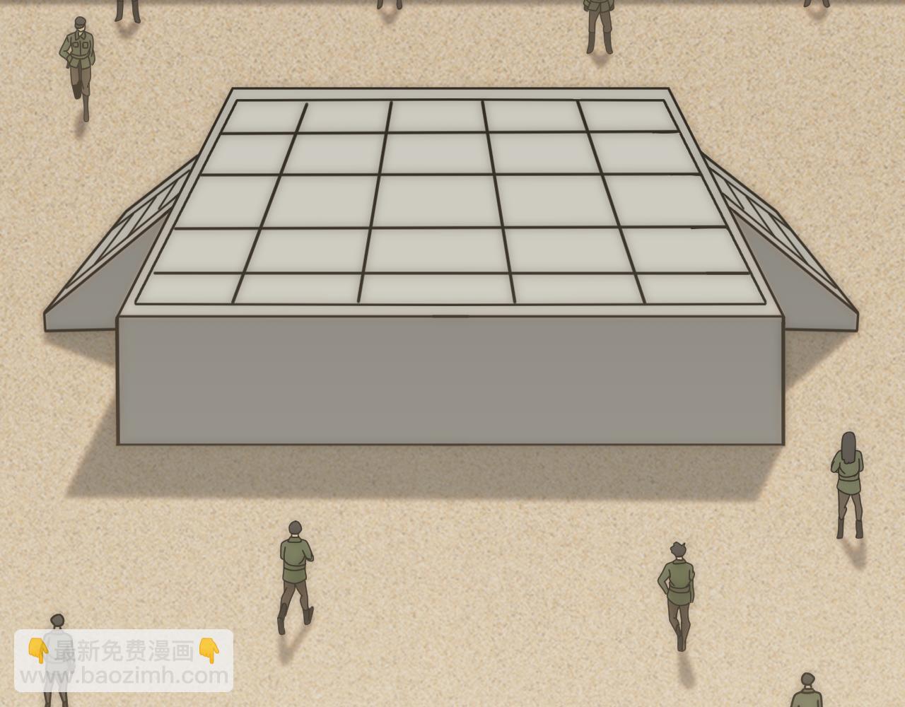 第145话 周正VS张伟22