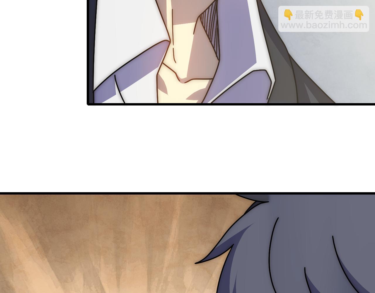 第145话 周正VS张伟36