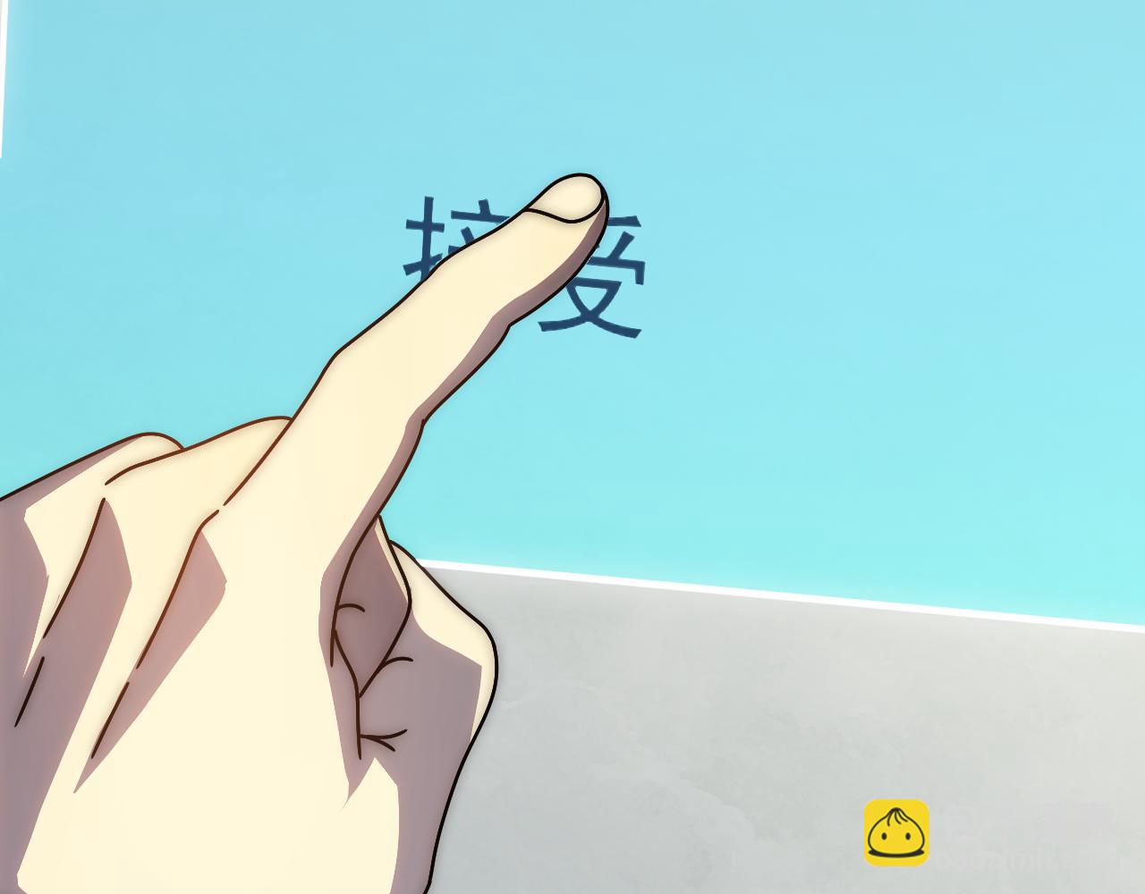 第145话 周正VS张伟9
