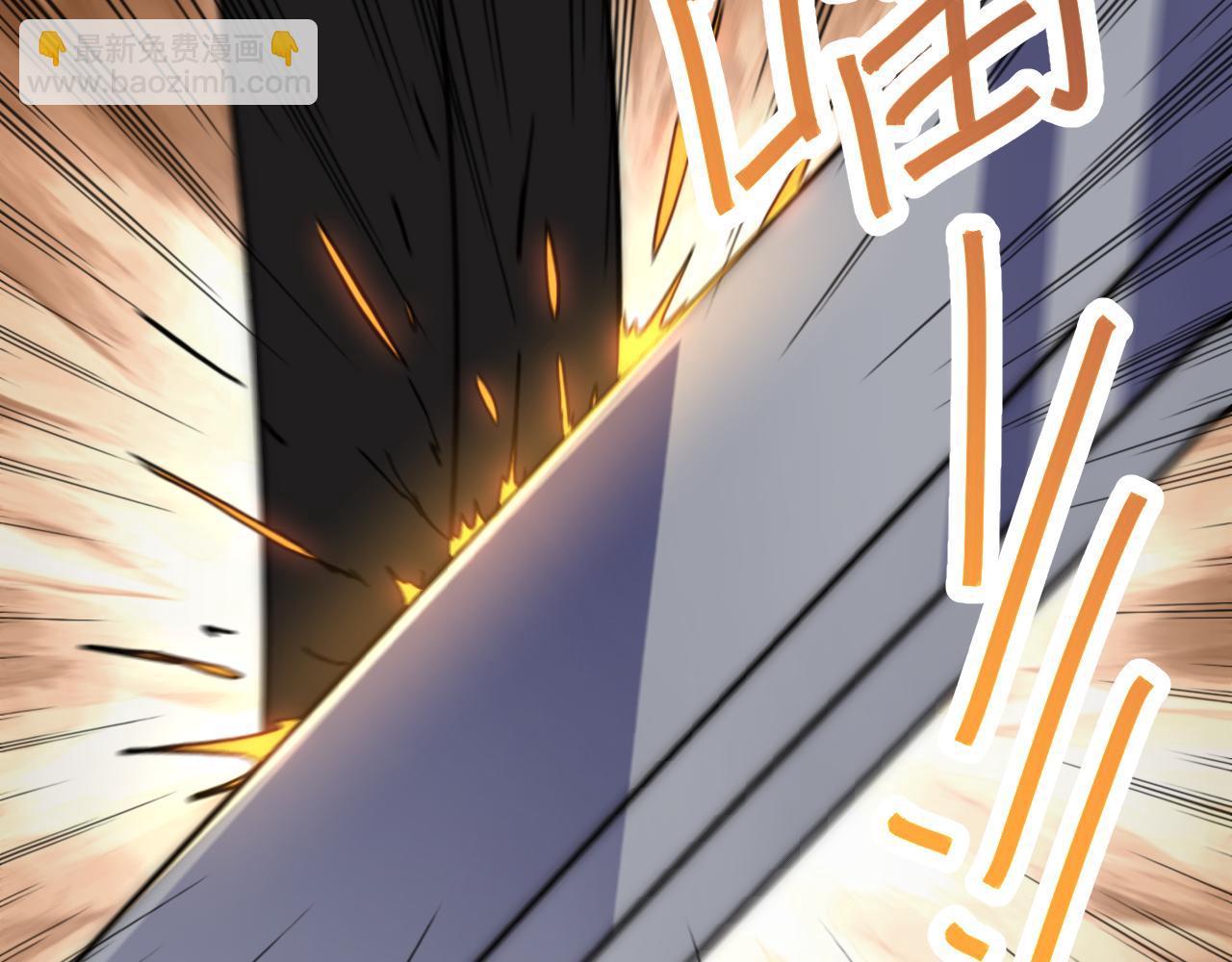 第145话 周正VS张伟98