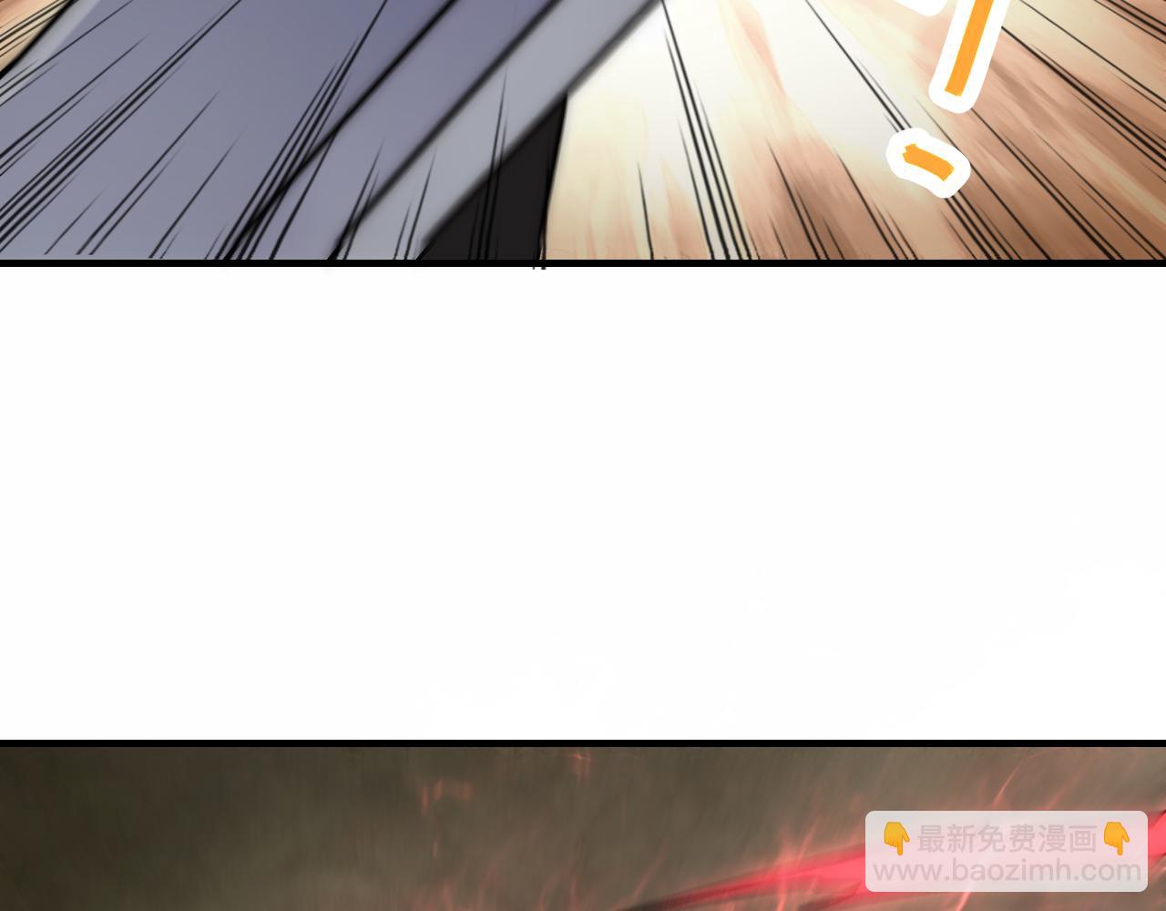 第145话 周正VS张伟99