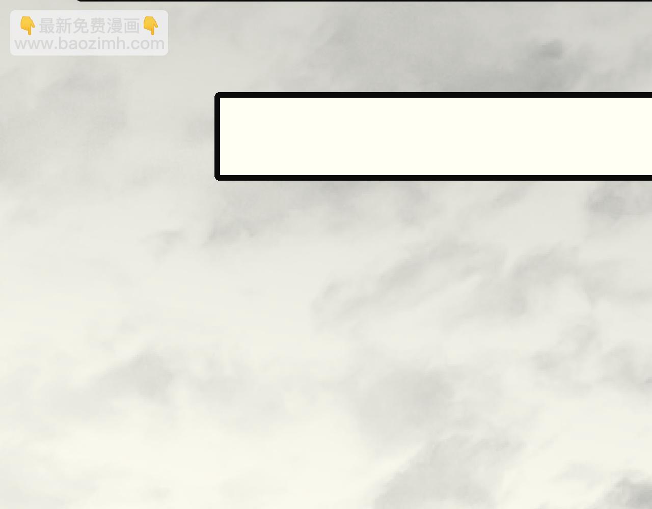 第146话 引火上身123