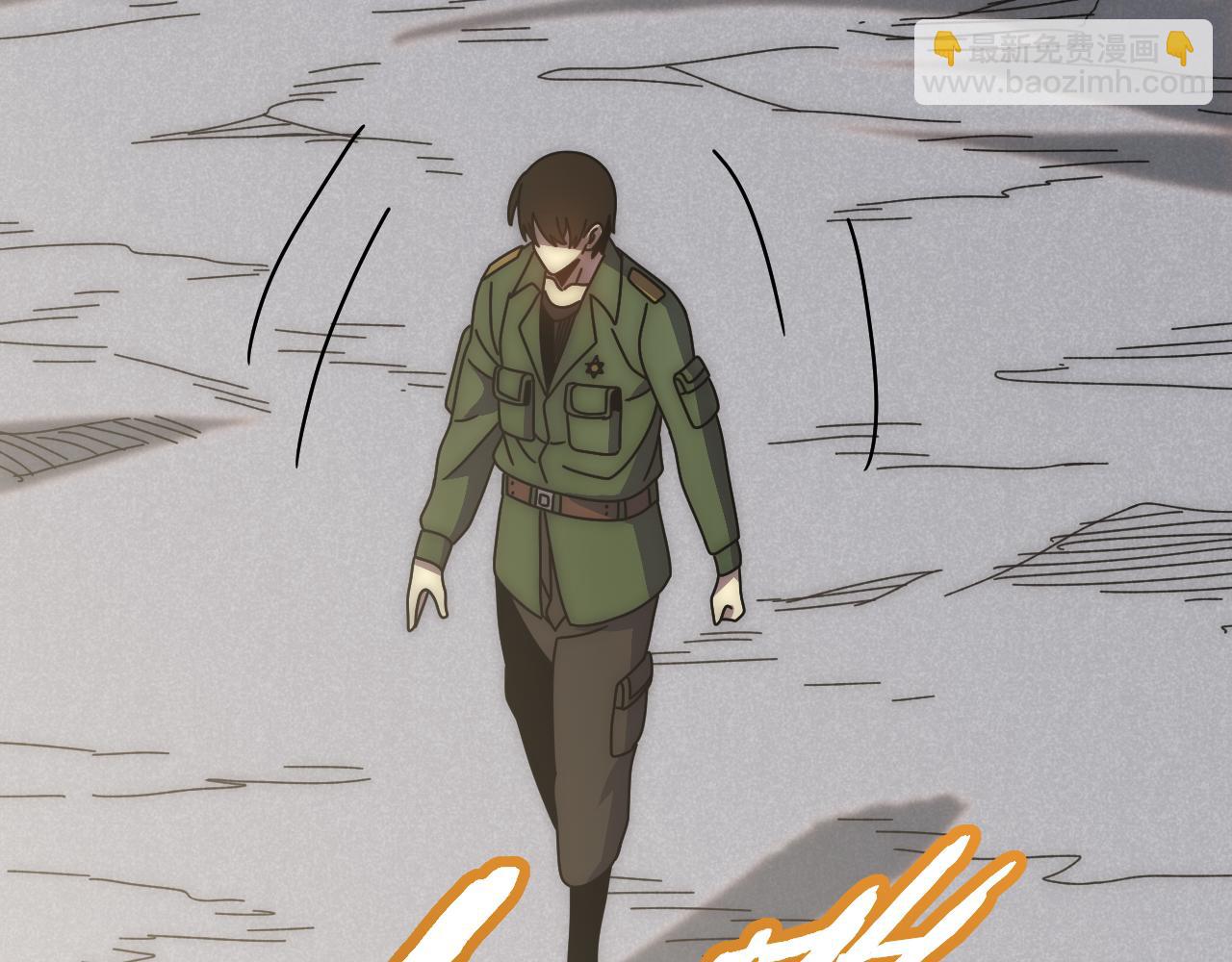 第146话 引火上身128