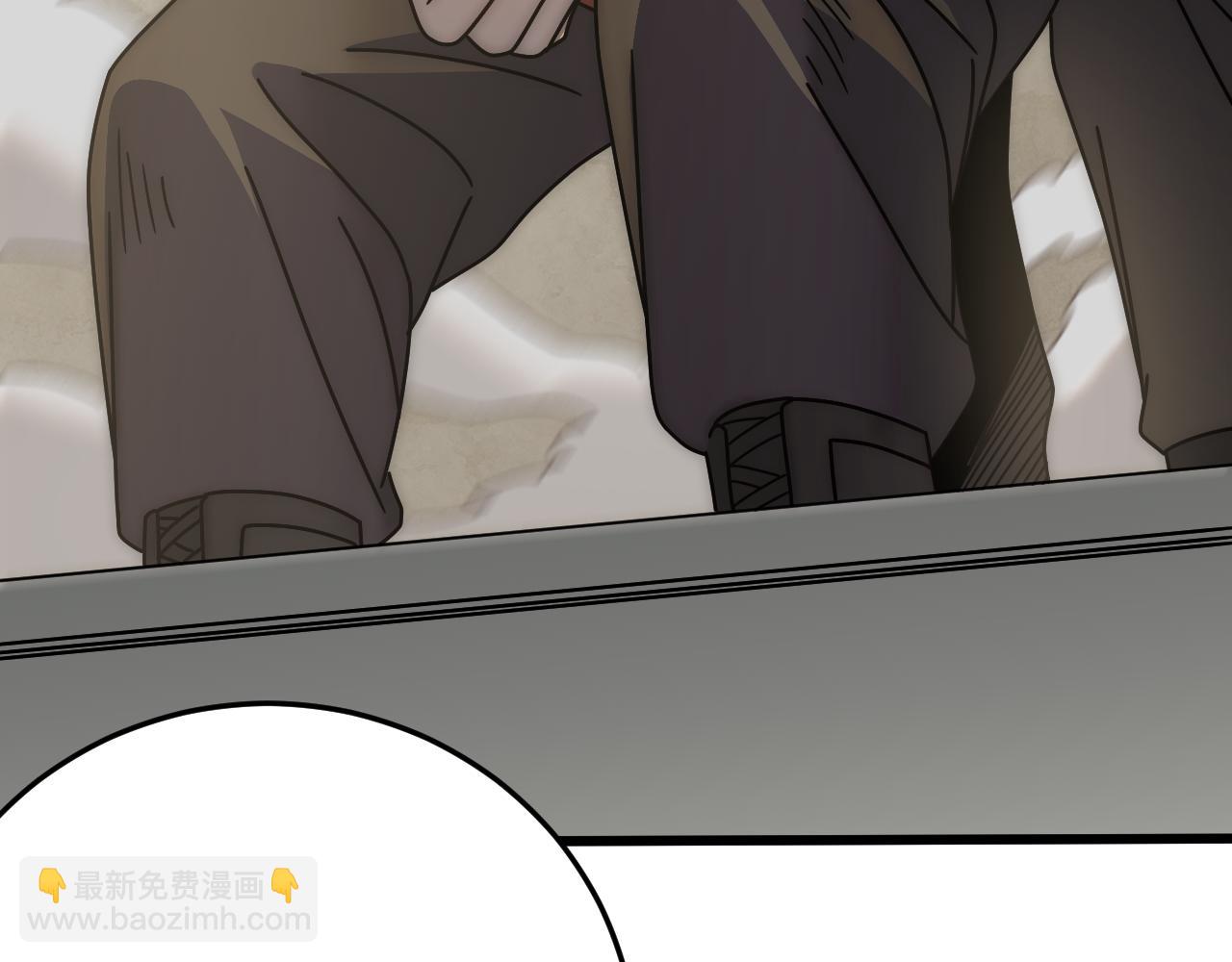 第146话 引火上身13