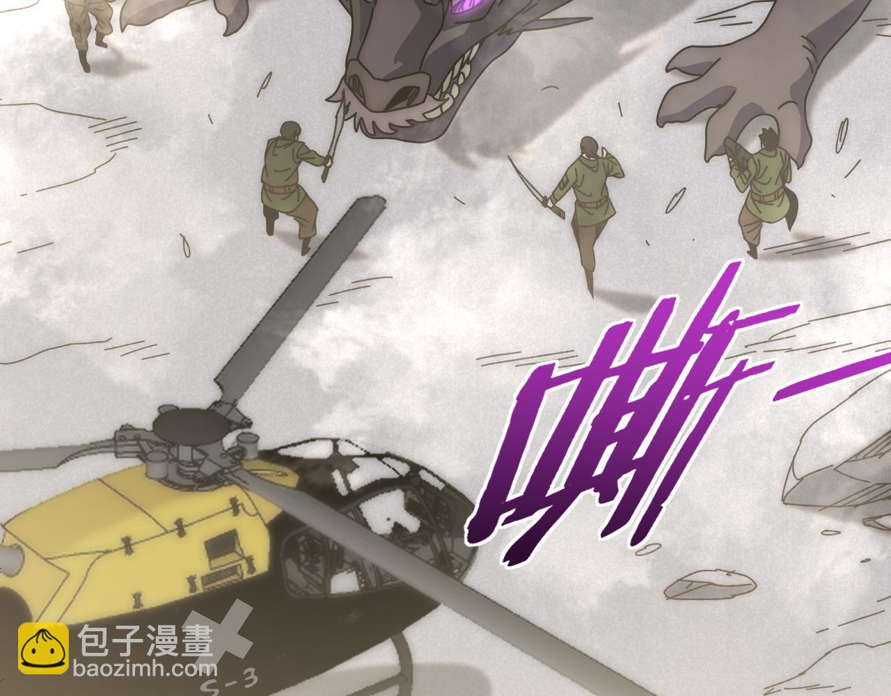 第146话 引火上身133