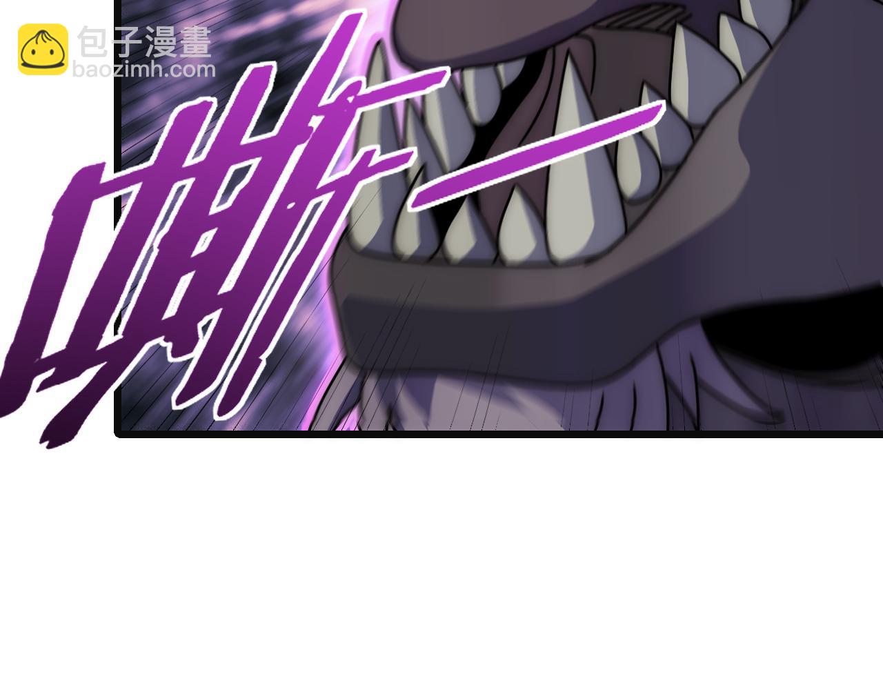 第146话 引火上身137
