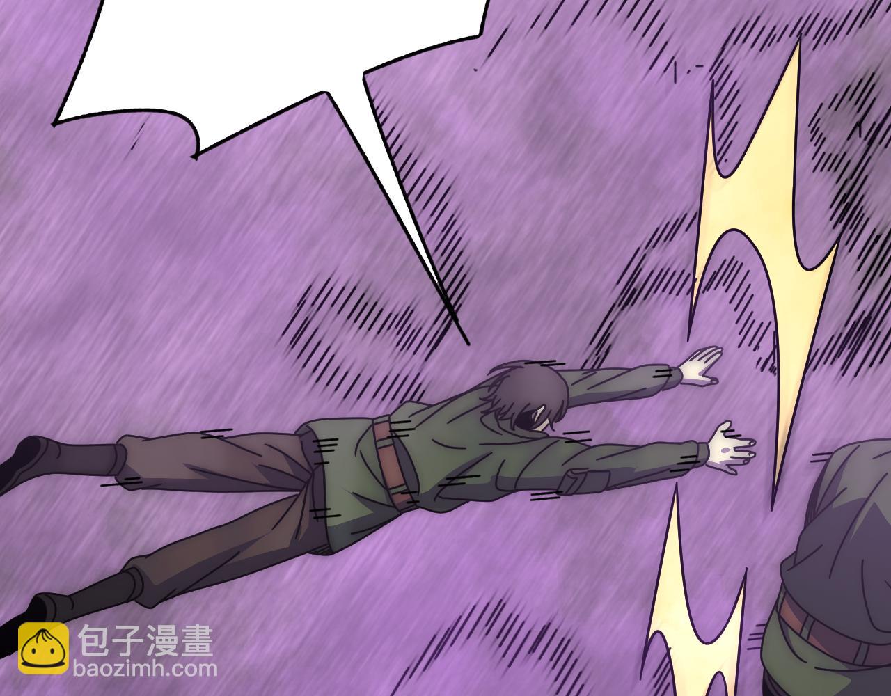 第146话 引火上身139