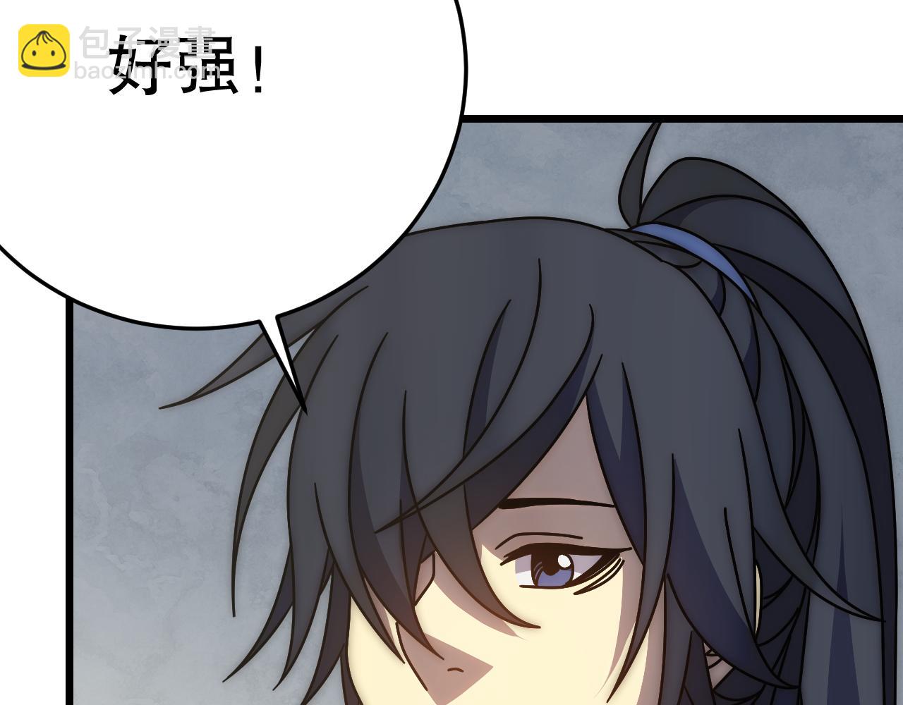 第146话 引火上身14