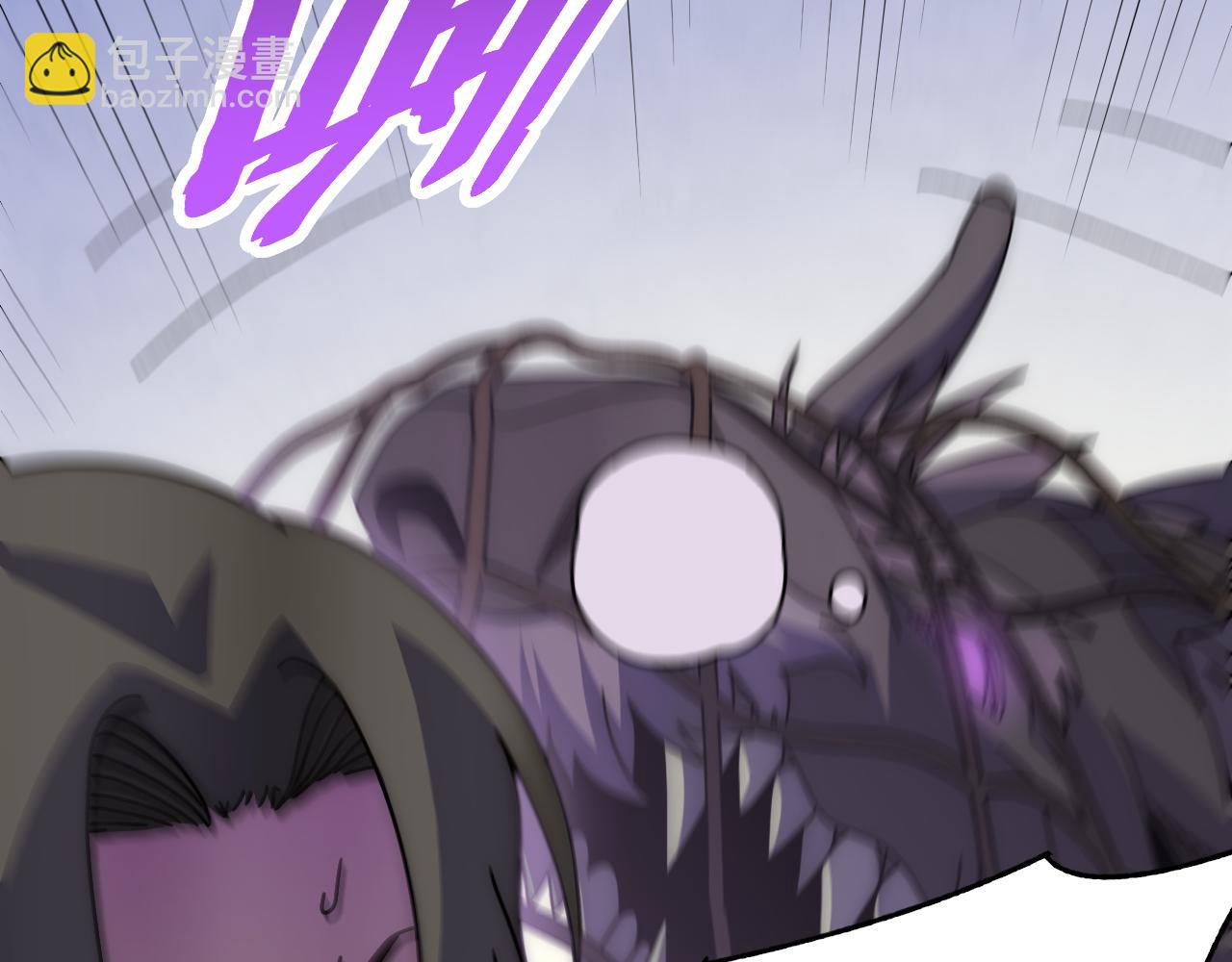 第146话 引火上身143