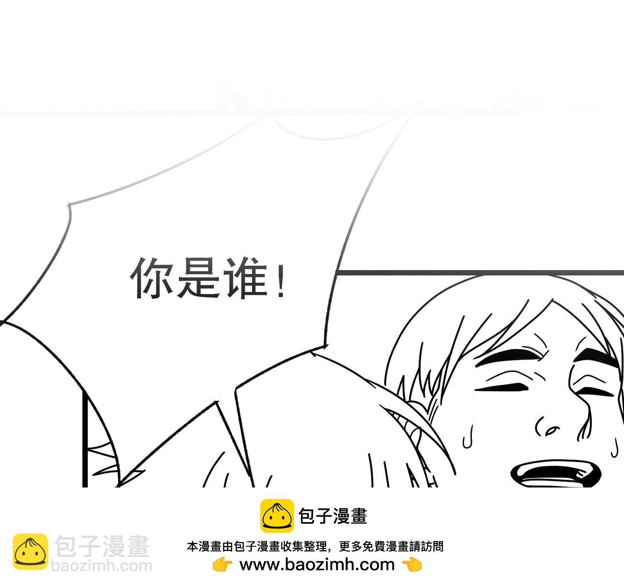 第146话 引火上身161