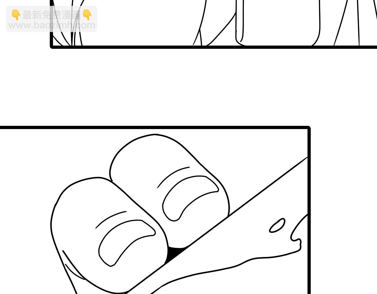 第146话 引火上身163