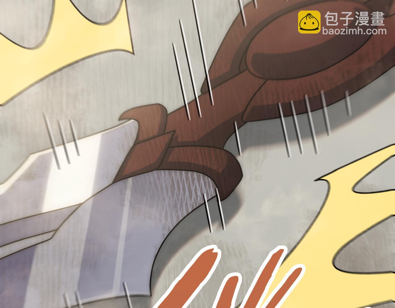 第146话 引火上身17